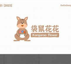 虎扑
