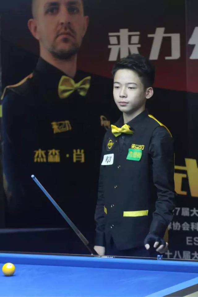 这个公益特 这个公益特