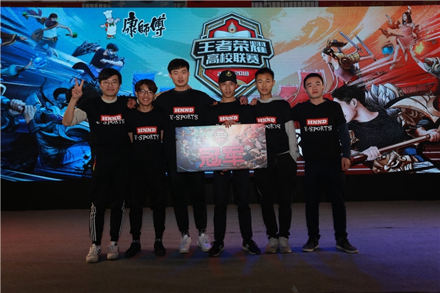 但对于尤文 但对于尤文