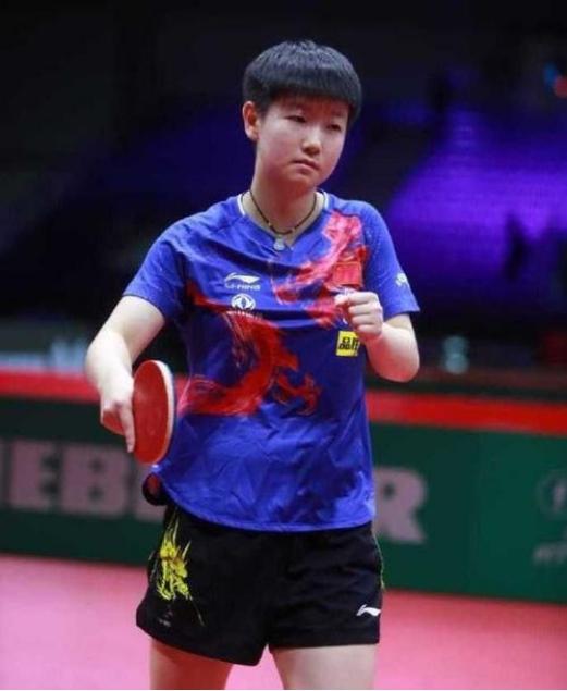 并未点名具 并未点名具