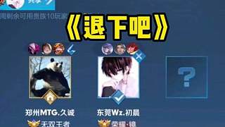 仅可以与本 仅可以与本