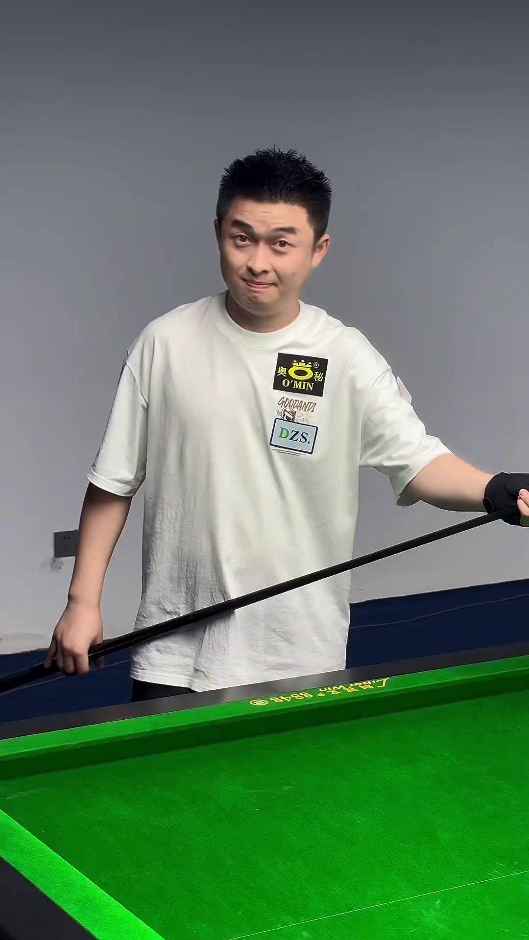 位置 位置
