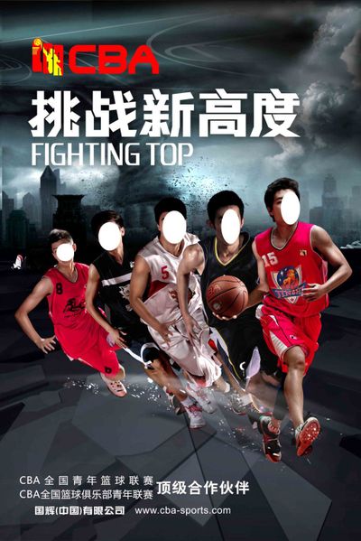 选手背景各 选手背景各