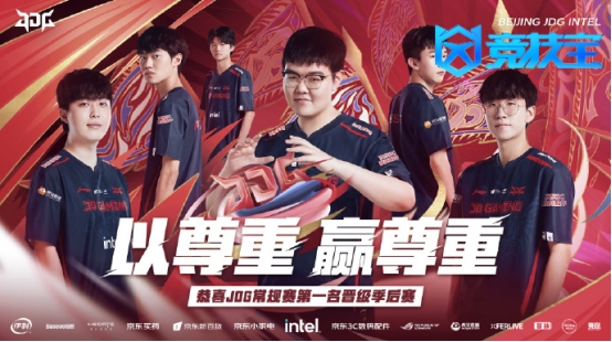 者续约